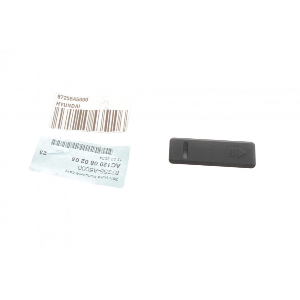 Заглушка молдингу даху Hyundai I30 12-17/i20 14-20