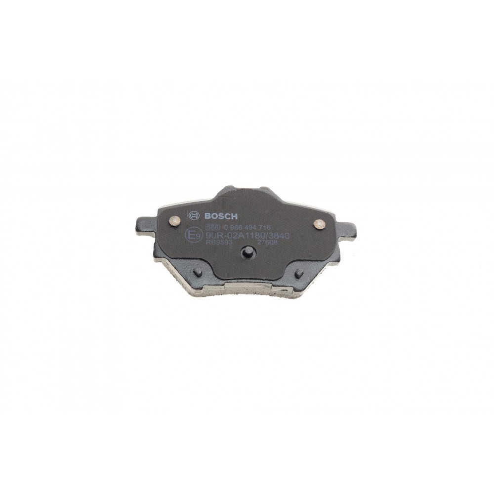 Колодки гальмівні (задні) Citroen C4/Berlingo/Peugeot 308/508/3008/Partner/Opel Combo 13-