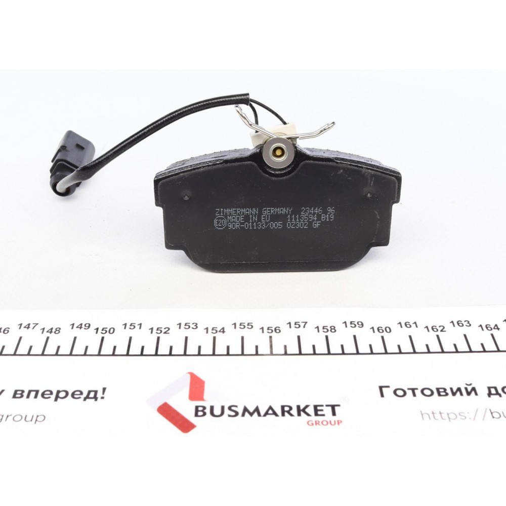 Колодки гальмівні (задні) VW T4 98-03 R16 (з датчиками) (Lucas) (з аксесуарами)
