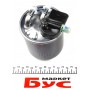 Фільтр паливний MB A-class (W176)/B-class (W246)/C-class (W204) 11-