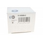 Наконечник тяги рульової (L) Audi Q3/Seat 10-/Skoda Octavia/SuperB/VW Caddy/Passat/Touran/Tiguan 03-