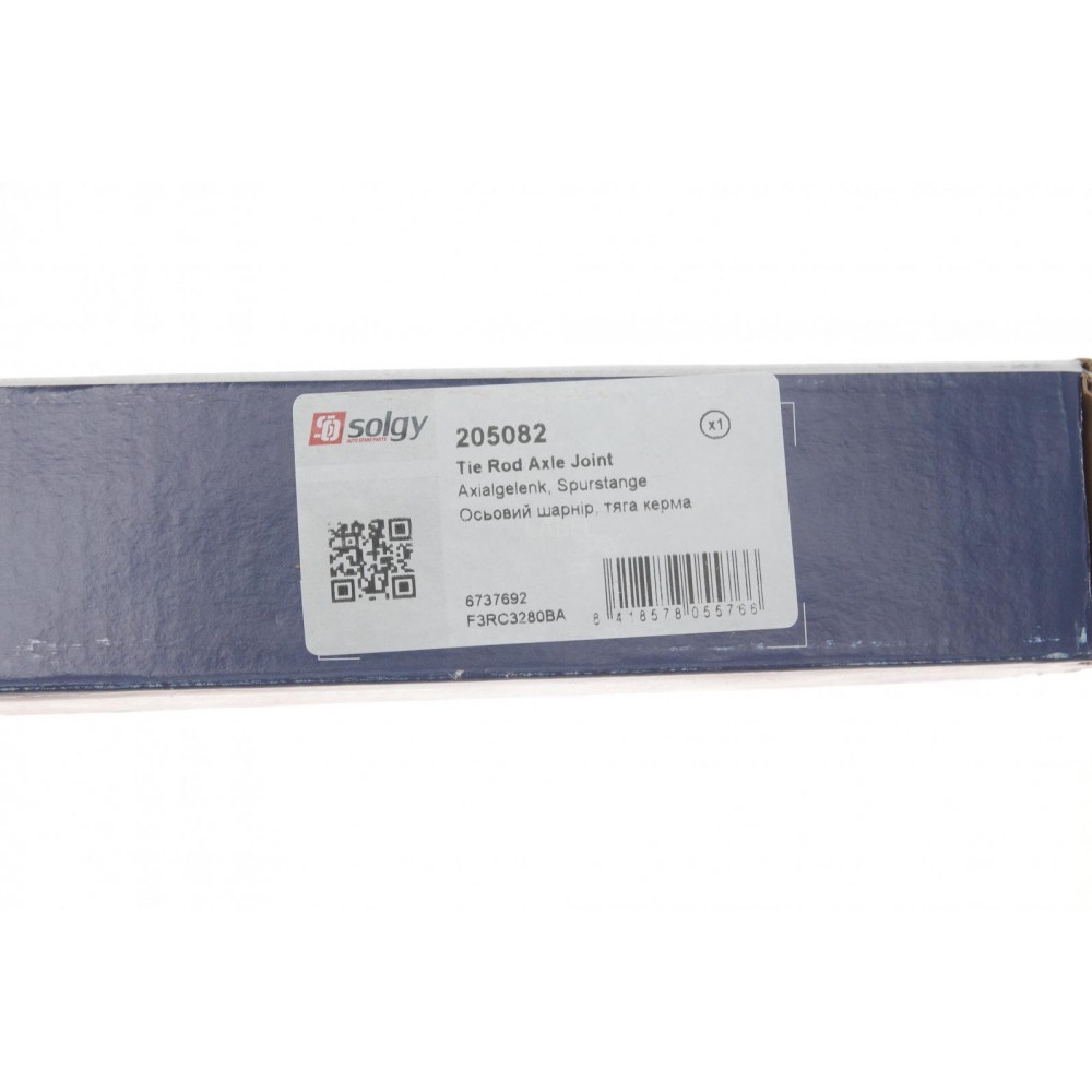 Тяга рульова Ford Mondeo 93-96