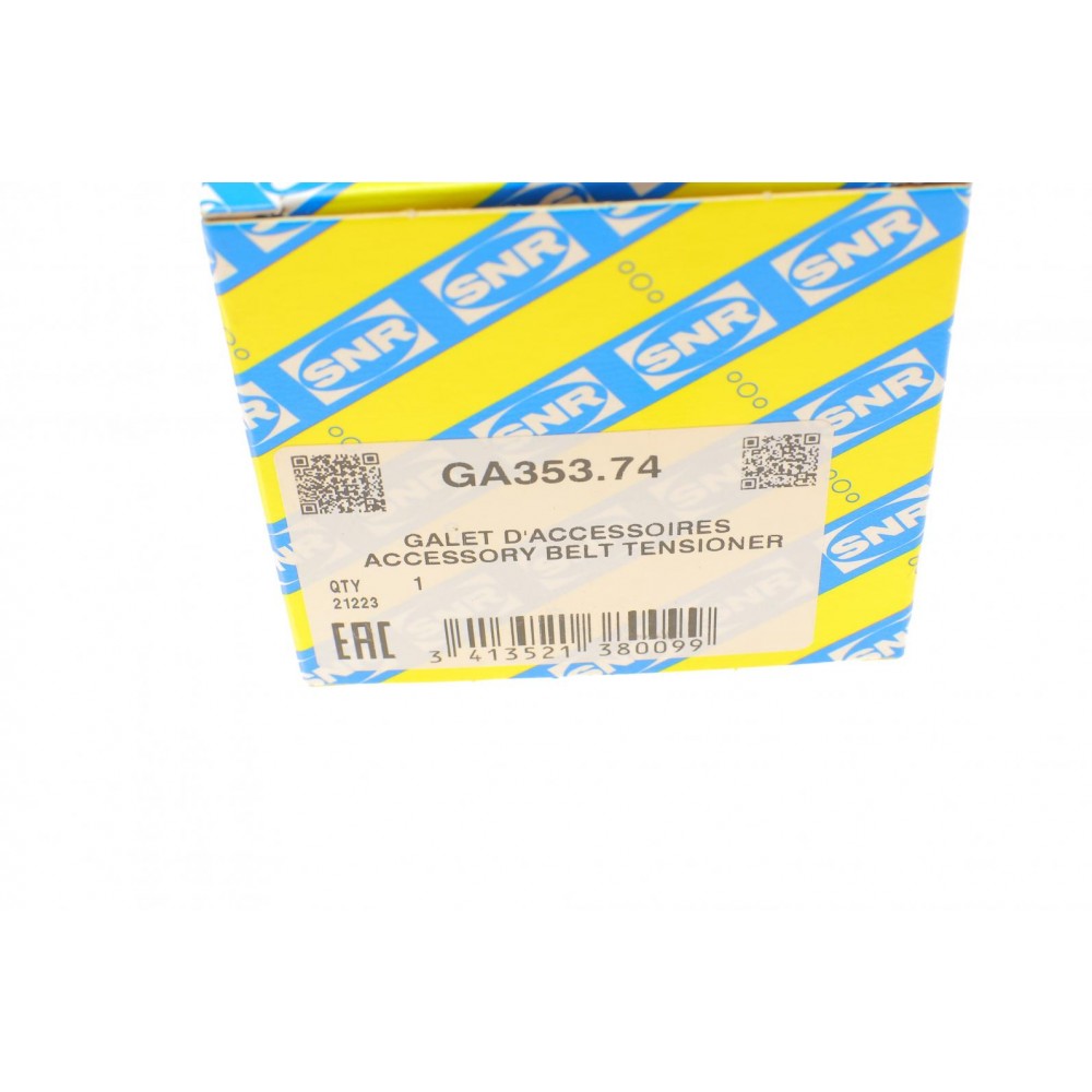 Ролик генератора Chevrolet Lacetti/Nubira 2.0D 05- (паразитний) (65x26)