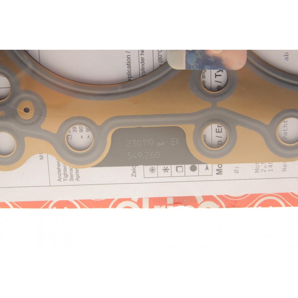 Прокладка ГБЦ Nissan Murano/NP300 Navara/Pathfinder 2.5 dCi 05- (2 мітки) (0.95mm)