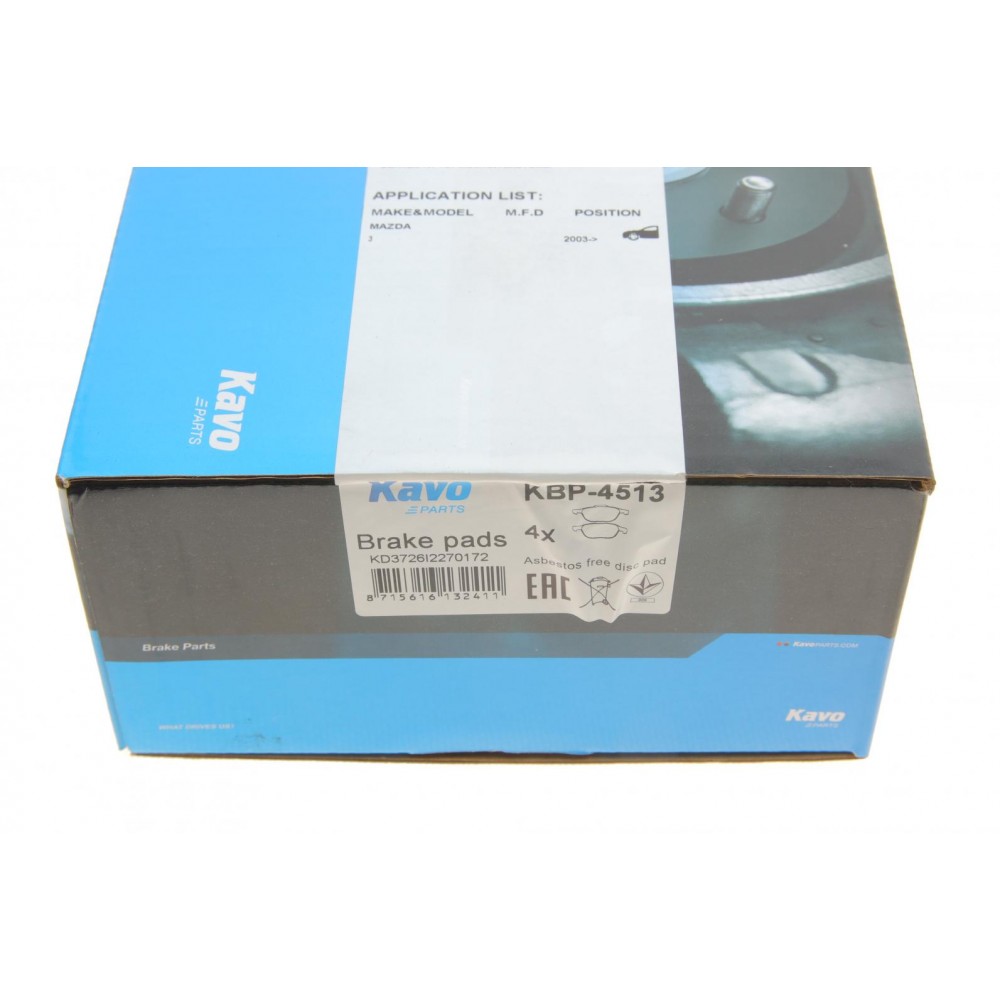 Колодки гальмівні (передні) Ford Focus/Mazda 3/5 03-