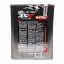Олива 0W20 300V High RPM (2L) (104239)/(103122)