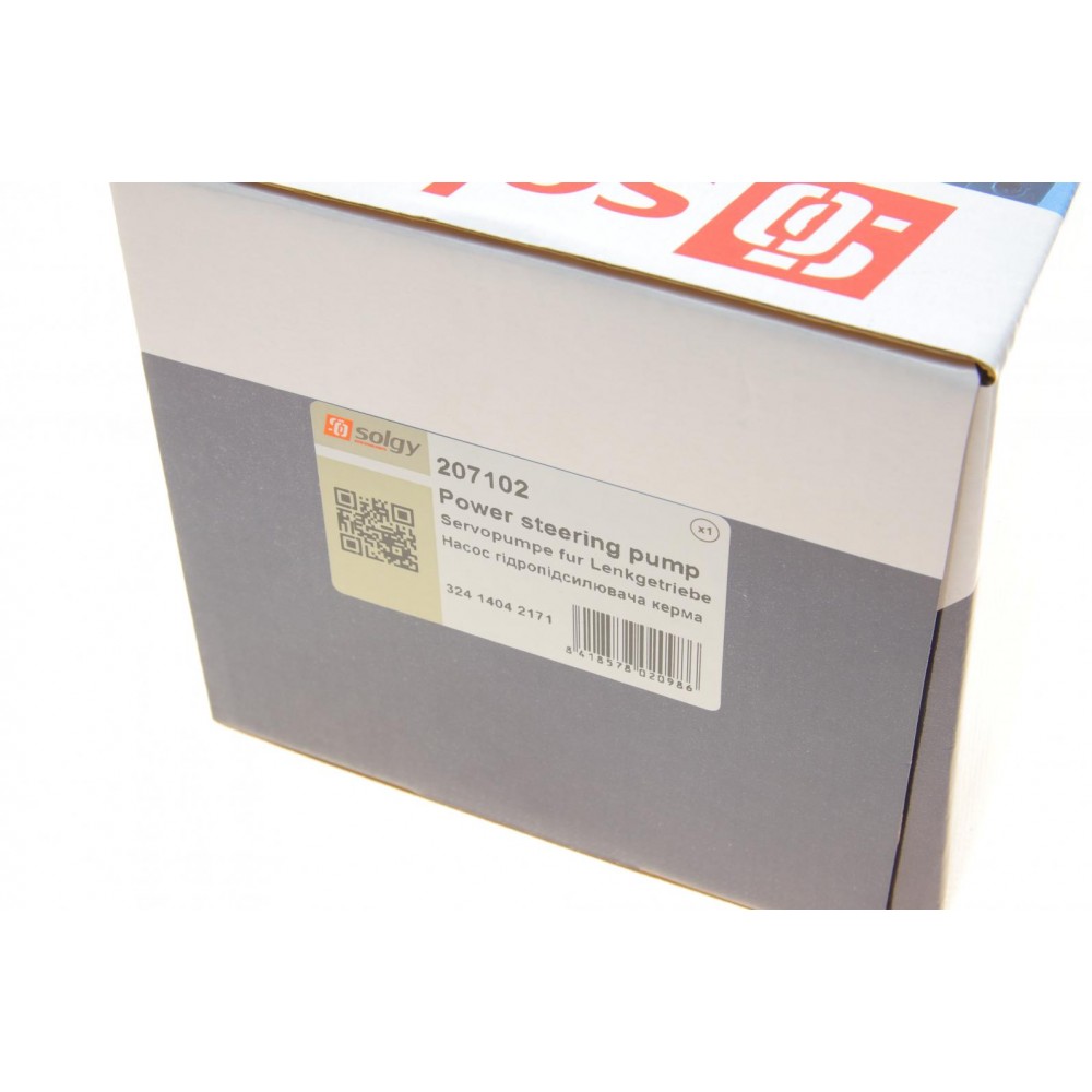Насос ГПК BMW 3 (E90)/X1 (E84) 04-15 N20/N52/N53