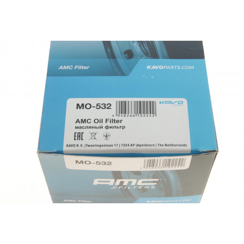 Фільтр масляний Ford Mondeo 2.5/3.0i 94-07