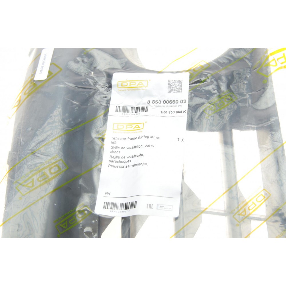 Вставка бампера (без протитуманки) VW Golf V 07-09 (L)