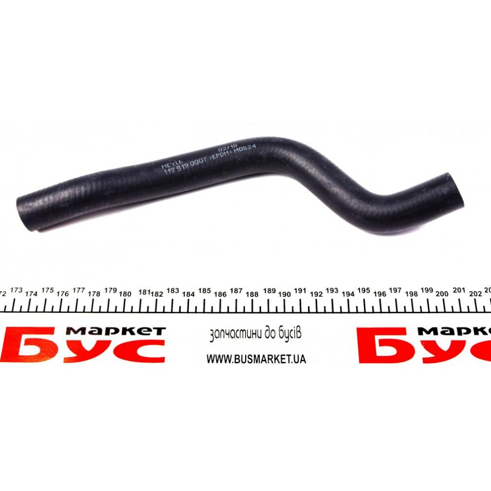 Патрубок радіатора VW Golf/Jetta -92 Більше не постачається