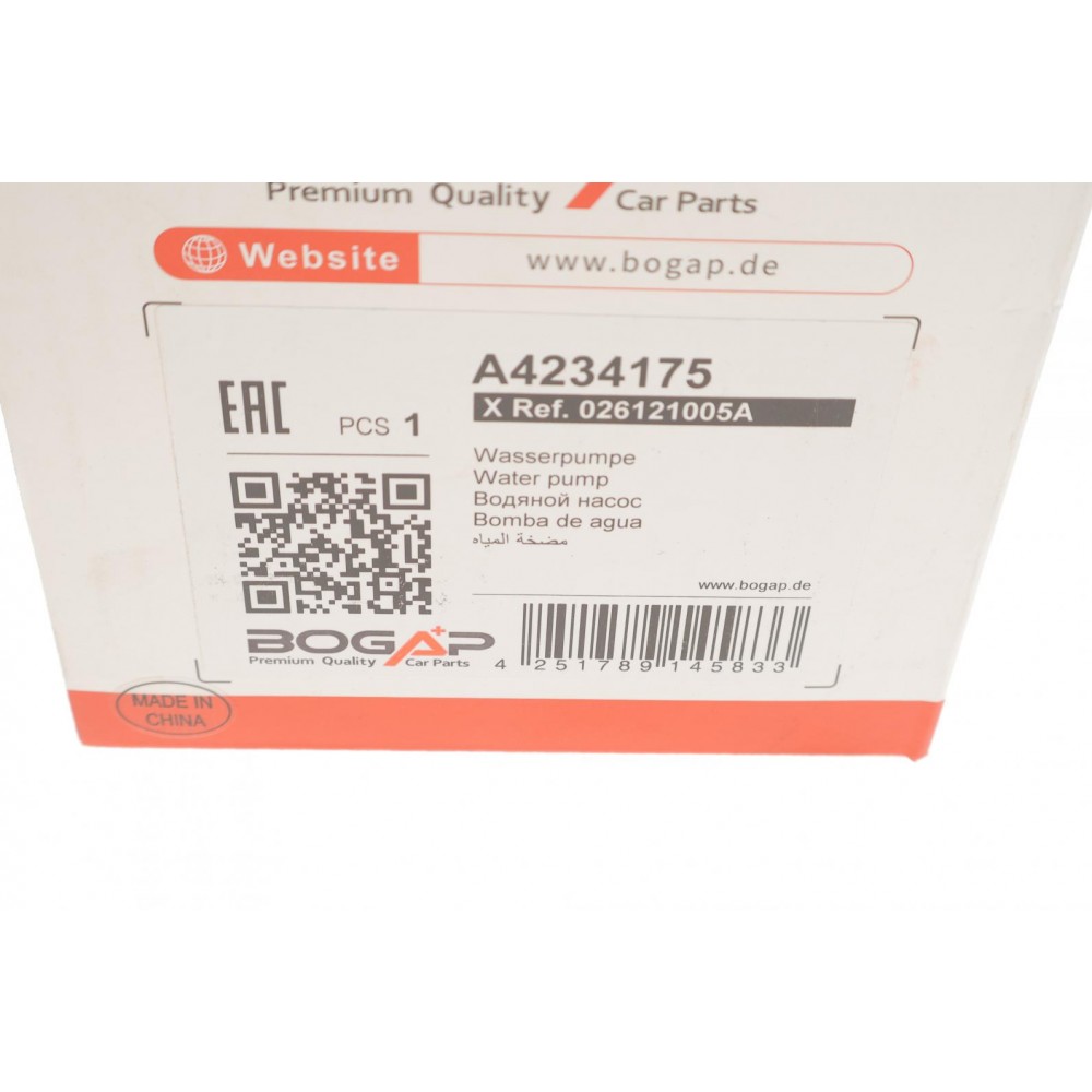 Помпа води Audi/Seat/VW 1.3-2.0/1.6-2.0i/1.6-1.9D/TD/SDI/1.8GTI/2.0E 78-03