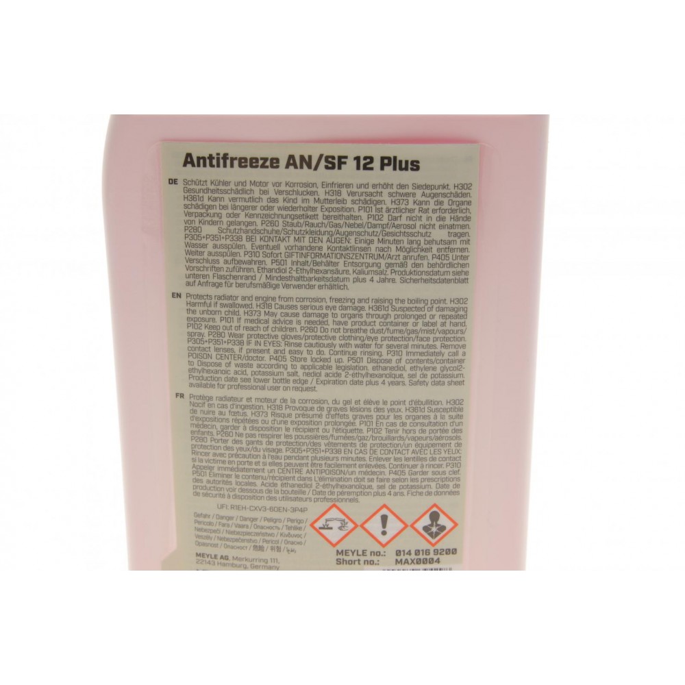Антифриз (фіолетовий) G12 Plus (1.5L) (MB325.3)