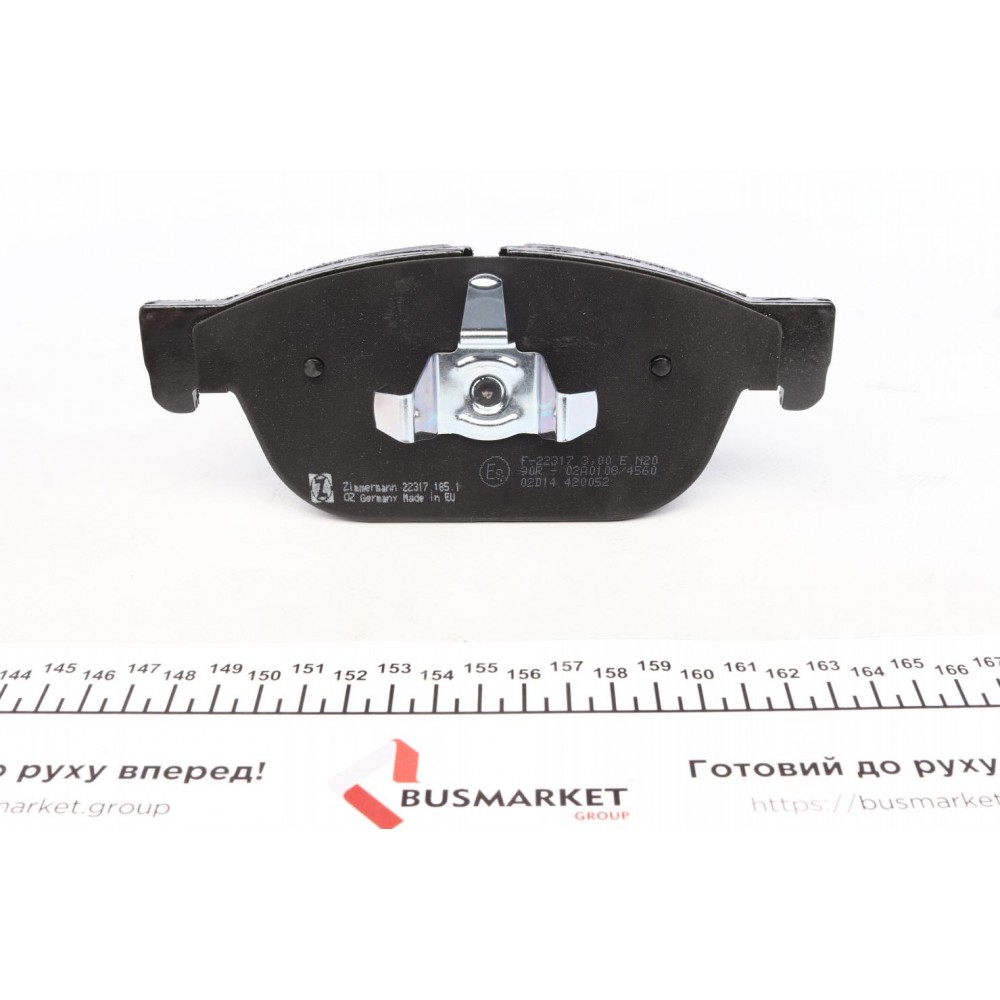 Колодки гальмівні (передні) Volvo S60/S90/V60/V90/XC40/XC60/XC90 15- (Ate-Teves)