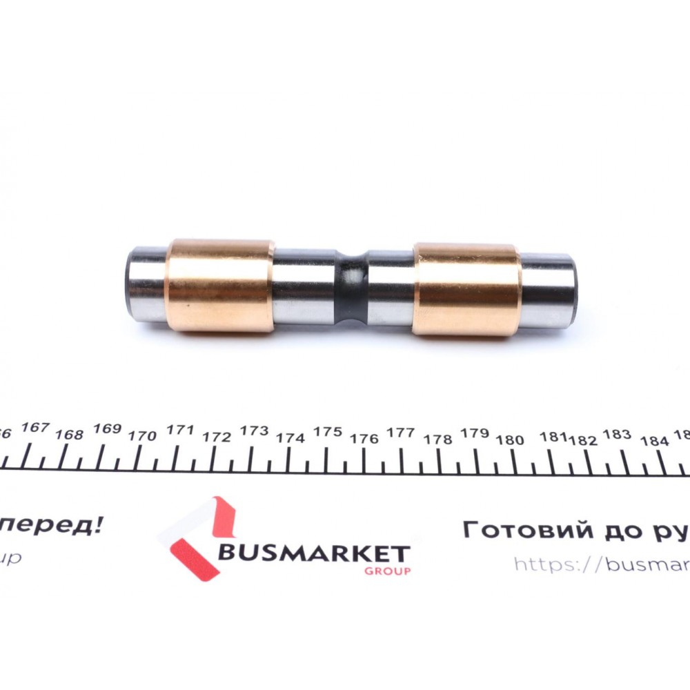 Шкворень DB 207-310 (23x132mm) (на втулках) більше не постачається виробником