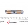 Шкворень DB 207-310 (23x132mm) (на втулках) більше не постачається виробником