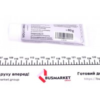 Змазка консистентна для диска зчеплення (80g)