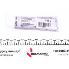 Змазка консистентна для диска зчеплення (80g)