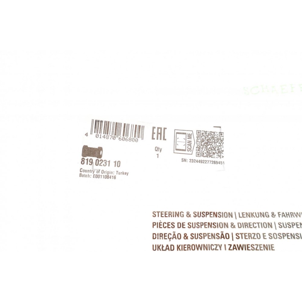Втулка стабілізатора (переднього) VW T5 03-/T6 15- (d=24mm)