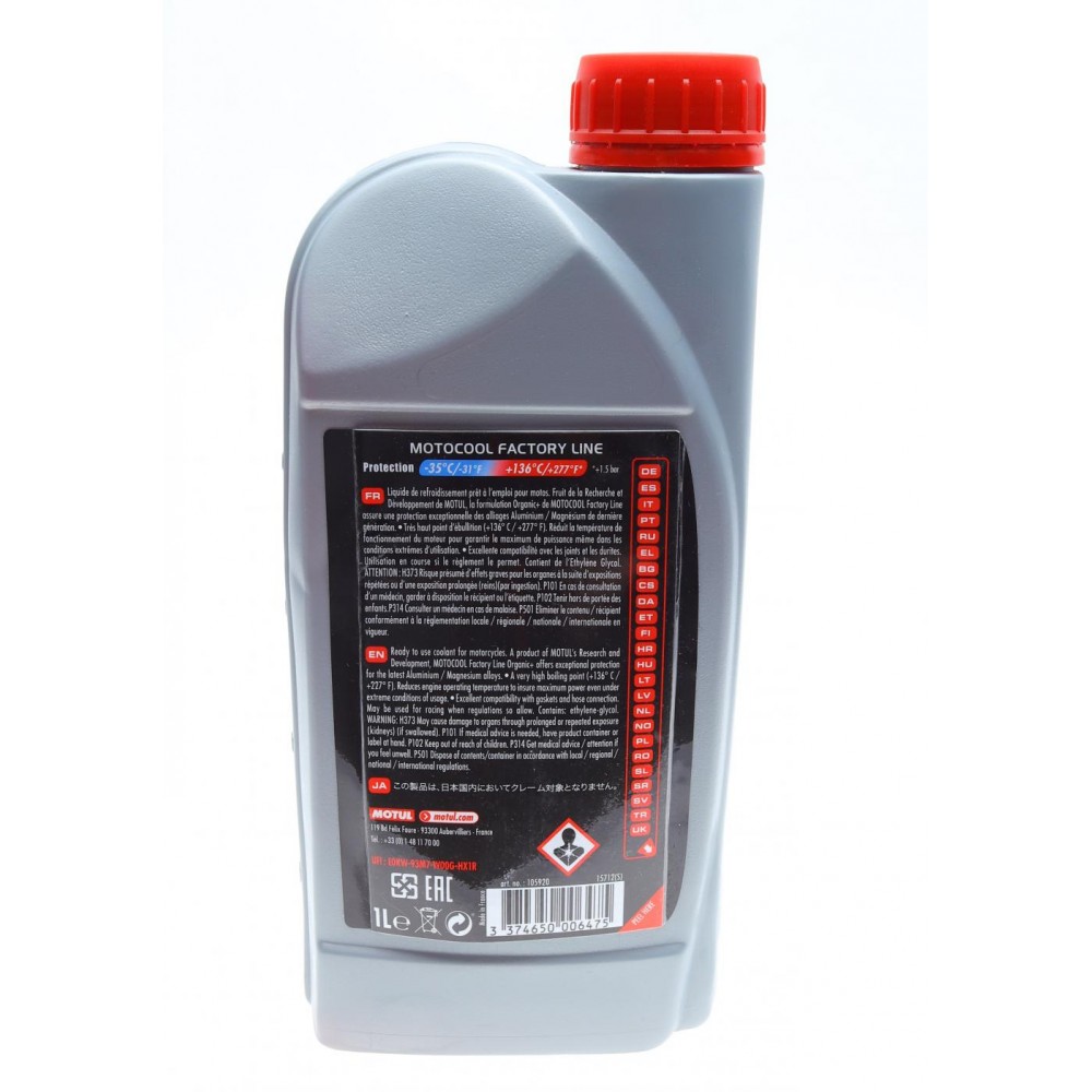 Антифриз для спортивних мотоциклів Motul Motocool Factory Line (1L) (101086/105920)