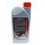 Антифриз для спортивних мотоциклів Motul Motocool Factory Line (1L) (101086/105920)