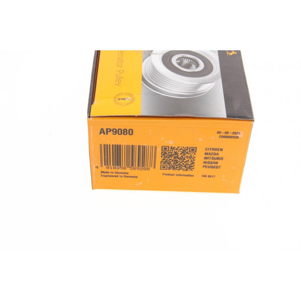 Шків генератора Mazda 3/6 1.6-2.3 02-14/Nissan Micra/Note 1.2 12-/Peugeot 4007 2.4 16V 07-13