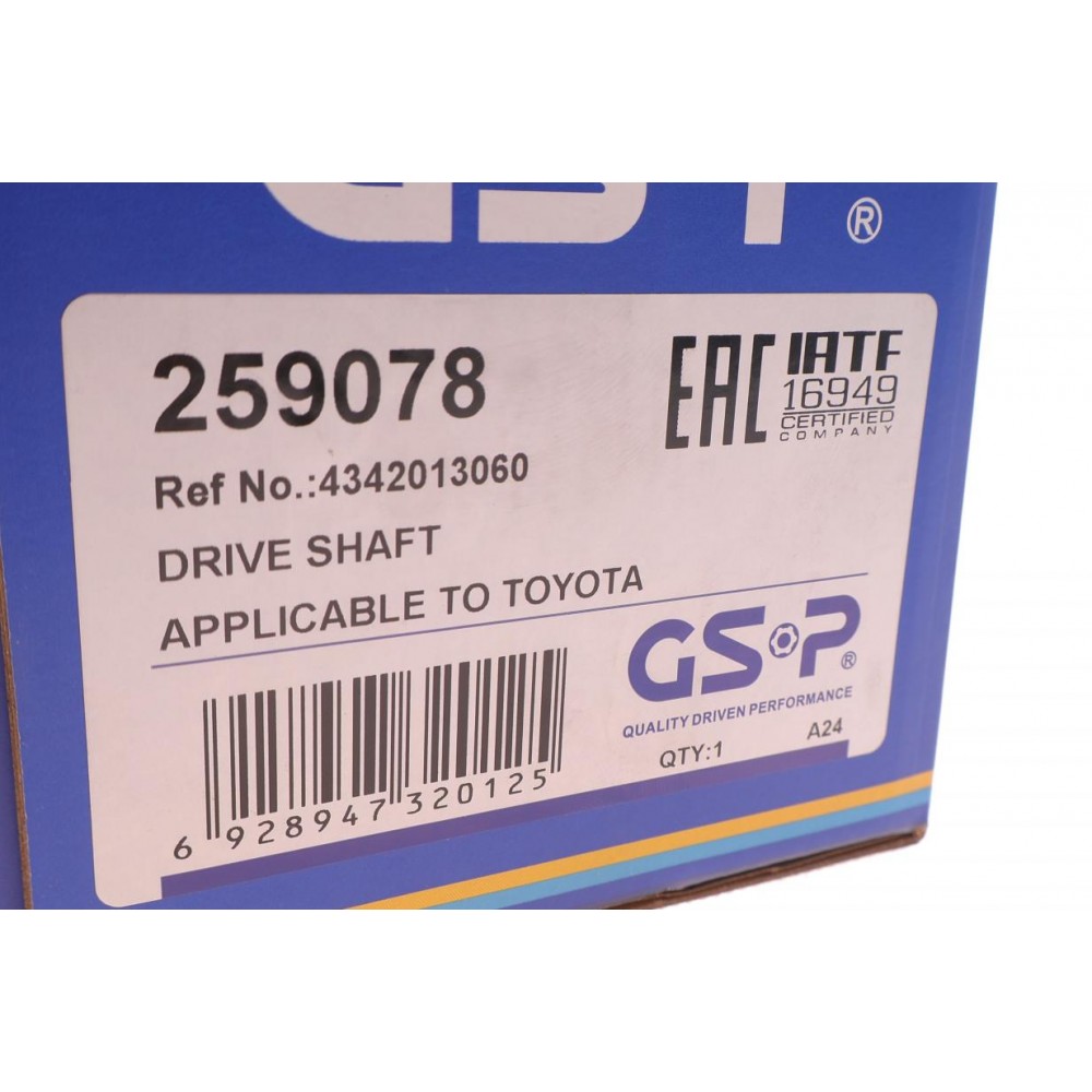 Піввісь (передня) (L) Toyota Corolla Verso 1.6-1.8 VVT-i 01-04 (26z/20z/638.5mm) (+ABS48z)