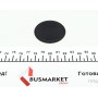 Шків генератора Land Rover/Volvo 3.2i 06-14