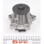 Помпа води Ford Escort VI/VII/Scorpio I/II/Sierra II 2.0i/2.0 16V/RS2000 87-06 (R/B) (8 лоп.)