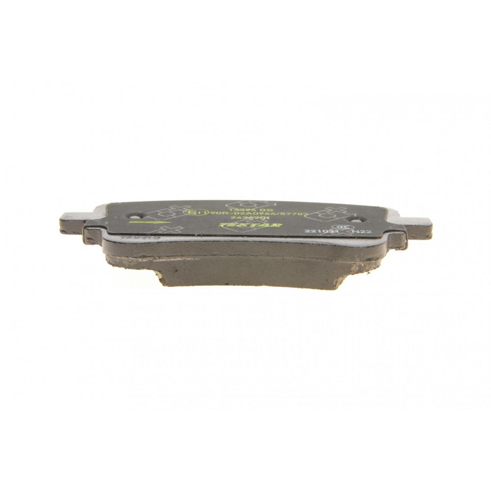 Колодки гальмівні (задні) Audi A6/A7/A8/Q7/Q8/VW Touareg 18-  (TRW) Q+
