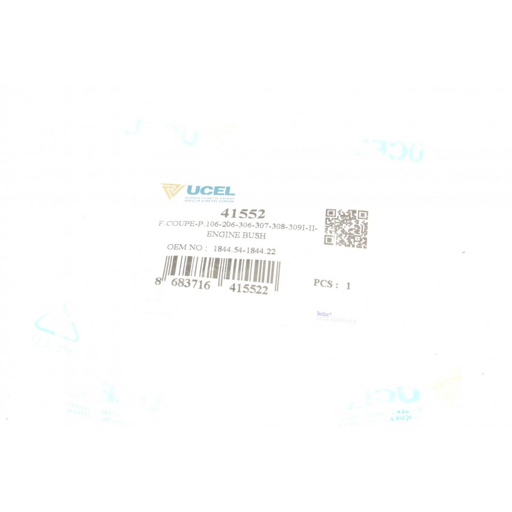 Подушка двигуна (задня) Peugeot Partner 08- (d=65)
