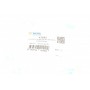 Подушка двигуна (задня) Peugeot Partner 08- (d=65)
