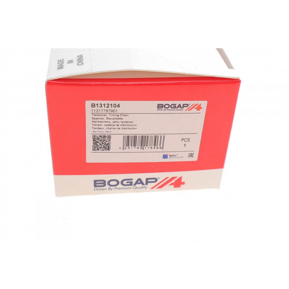 Натяжник ланцюга ГРМ BMW 3 (F30/F80)/5 (F10) 08-