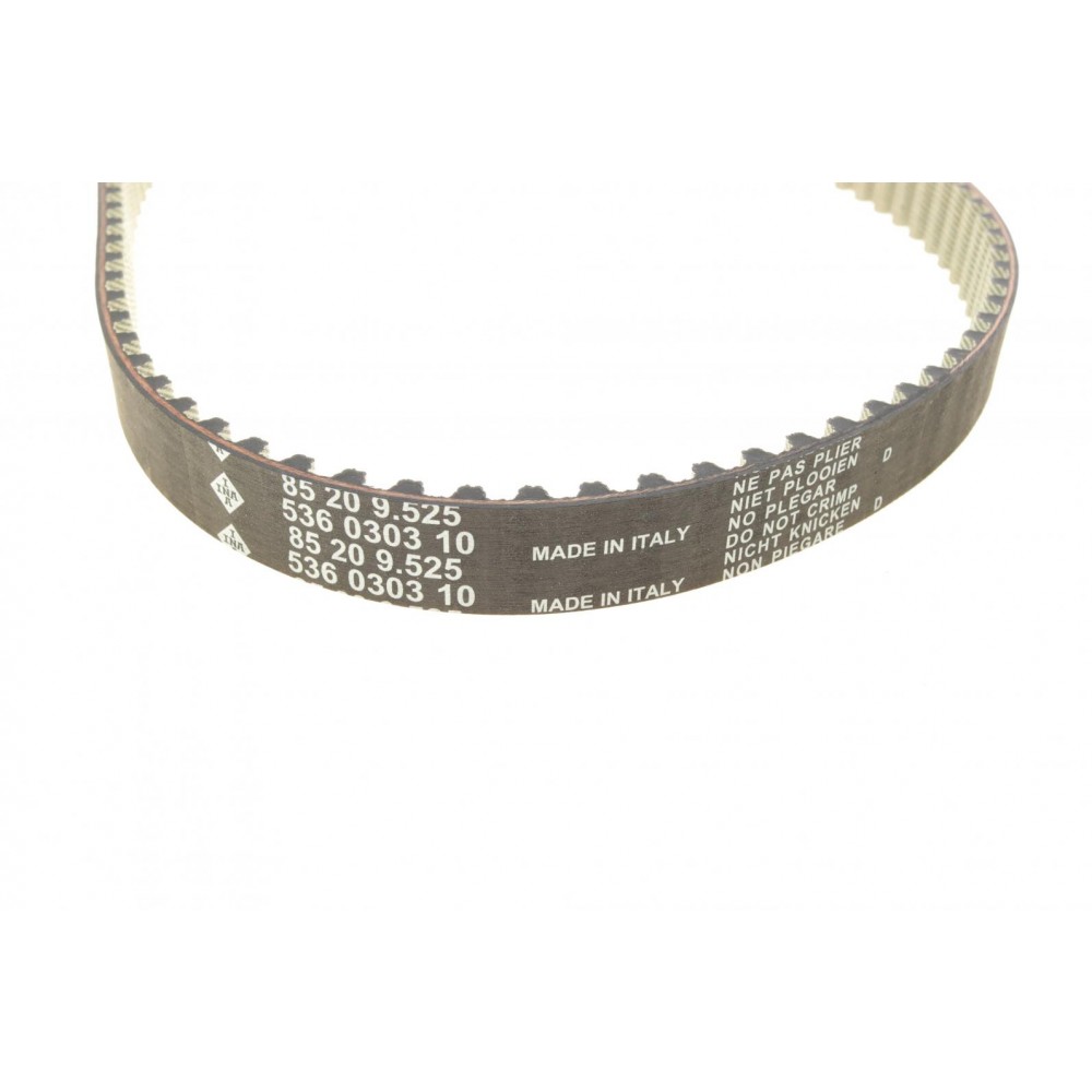 Комплект ГРМ Citroen C5 III/C6/Peugeot 407 2.7D/3.0D 04-/Замінений на 530 0764 10