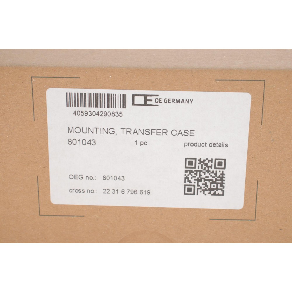 Подушка КПП BMW 1 (F20)/2 (F22)/3 (F30) 11- B37/N13/N47/N55