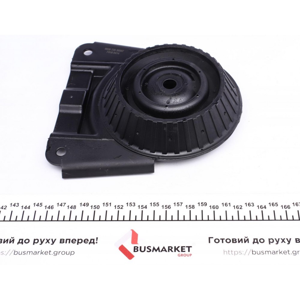Подушка амортизатора (заднього) Ford Mondeo I/II 93-01
