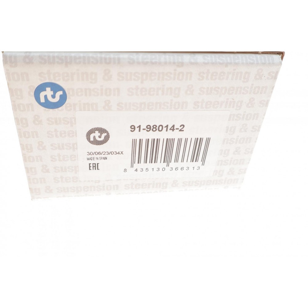 Наконечник тяги рульової (L) Mazda CX-7/CX-9 06- (L=206mm)