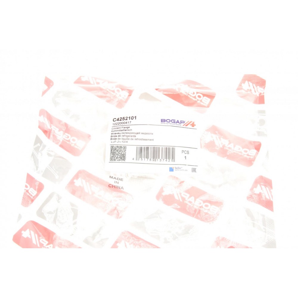 Фланець системи охолодження VW T5 2.0/1.9TDI 03-15 MB 210D/510D