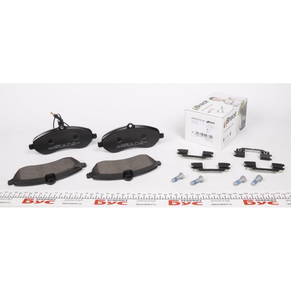 Колодки гальмівні (передні) Fiat Scudo/Citroen Jumper/Peugeot Expert 1.6/2.0HDi 07- (з датчиком)