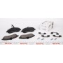 Колодки гальмівні (передні) Fiat Scudo/Citroen Jumper/Peugeot Expert 1.6/2.0HDi 07- (з датчиком)