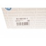 Наконечник тяги рульової (R) VW Sharan/Ford Galaxy 1.8-2.8 95-10 (L=222mm)