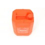 Олива 5W30 Specific 2290 (20 л) (ACEA C2/PSA B71 2290) (109349)