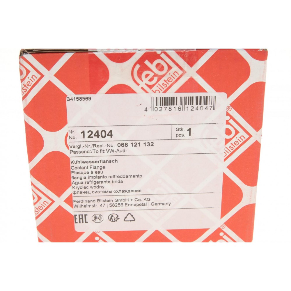 Фланець системи охолодження VW T4 1.9 TD -03