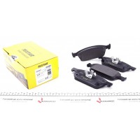 Колодки гальмівні (передні) Ford Kuga II/ Connect II 12- (Teves) Q+
