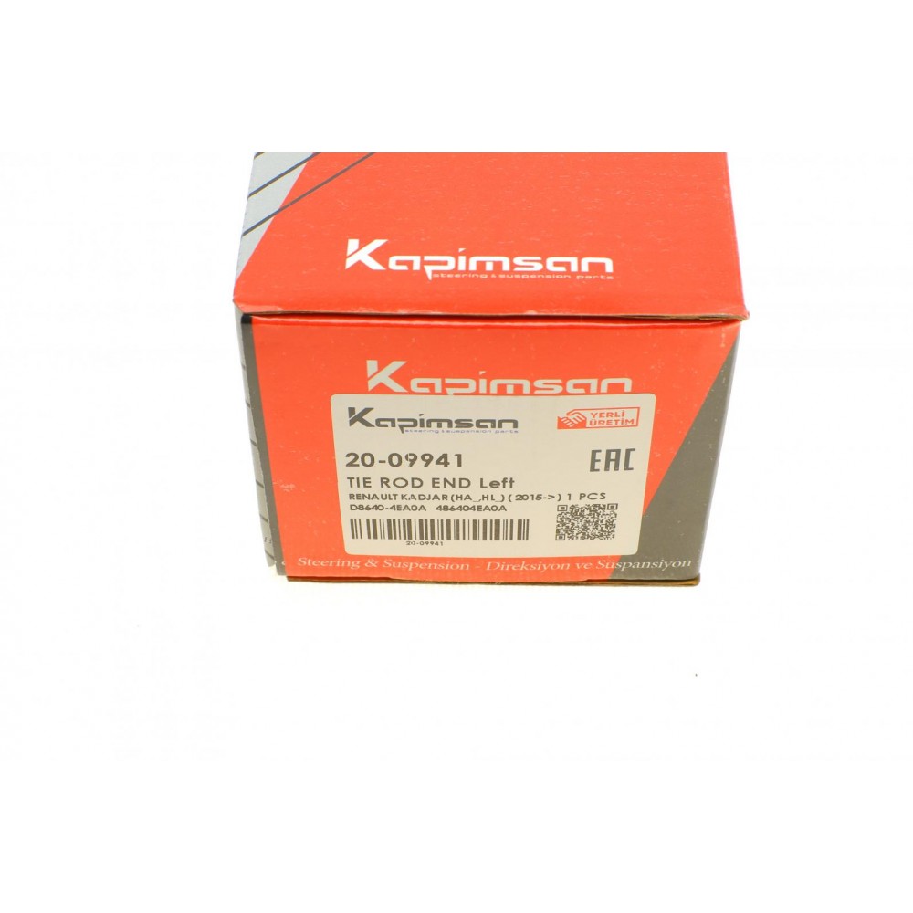 Наконечник тяги рульової (L) Renault Kadjar/Nissan Qashqai 13-