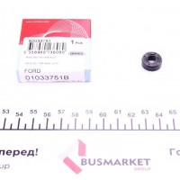 Сальник вала спідометра Ford Transit 1.6-2.0/2.4-2.5DI -06 (7,9x16x6)