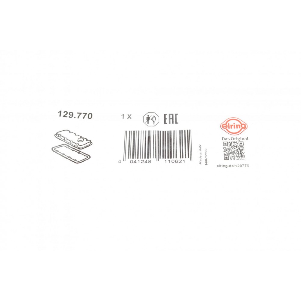 Прокладка кришки клапанів MB A-class (W168)/Vaneo M166 1.4i-2.0i 97-