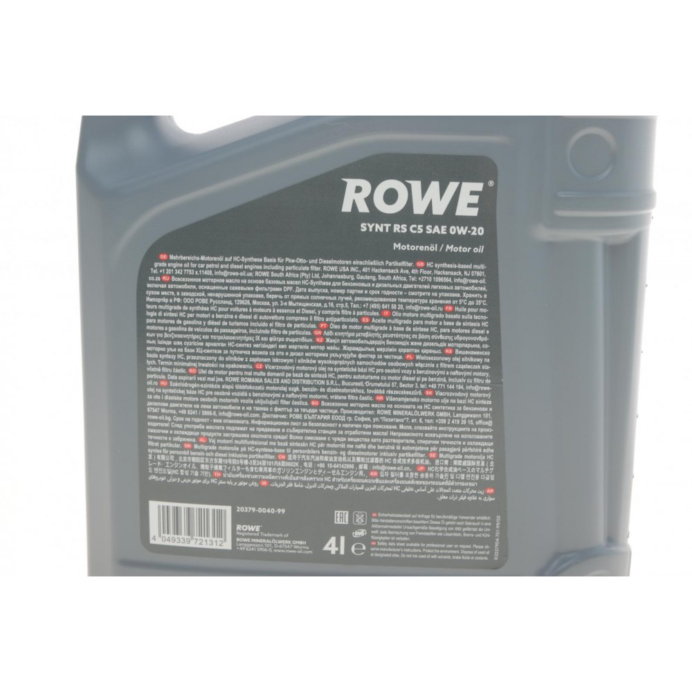 Олива 0W20 HIGHTEC SYNT RS C5 (4L) (MB 229.72/Ford WSS-M2C947-A/B1/Ford WSS-M2C962-A1)