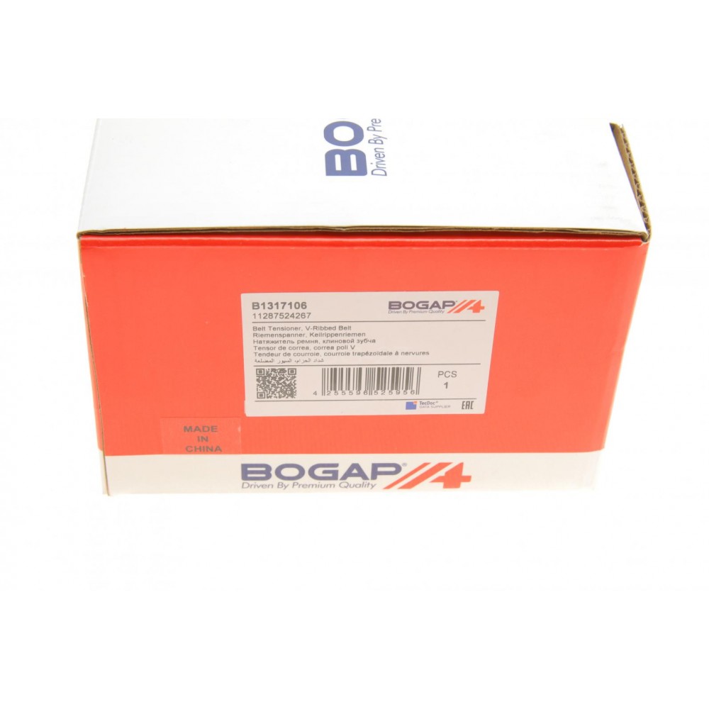 Натяжник ременя генератора BMW X3 (E83)/3 (E90) 1.6/2.0i 05-11