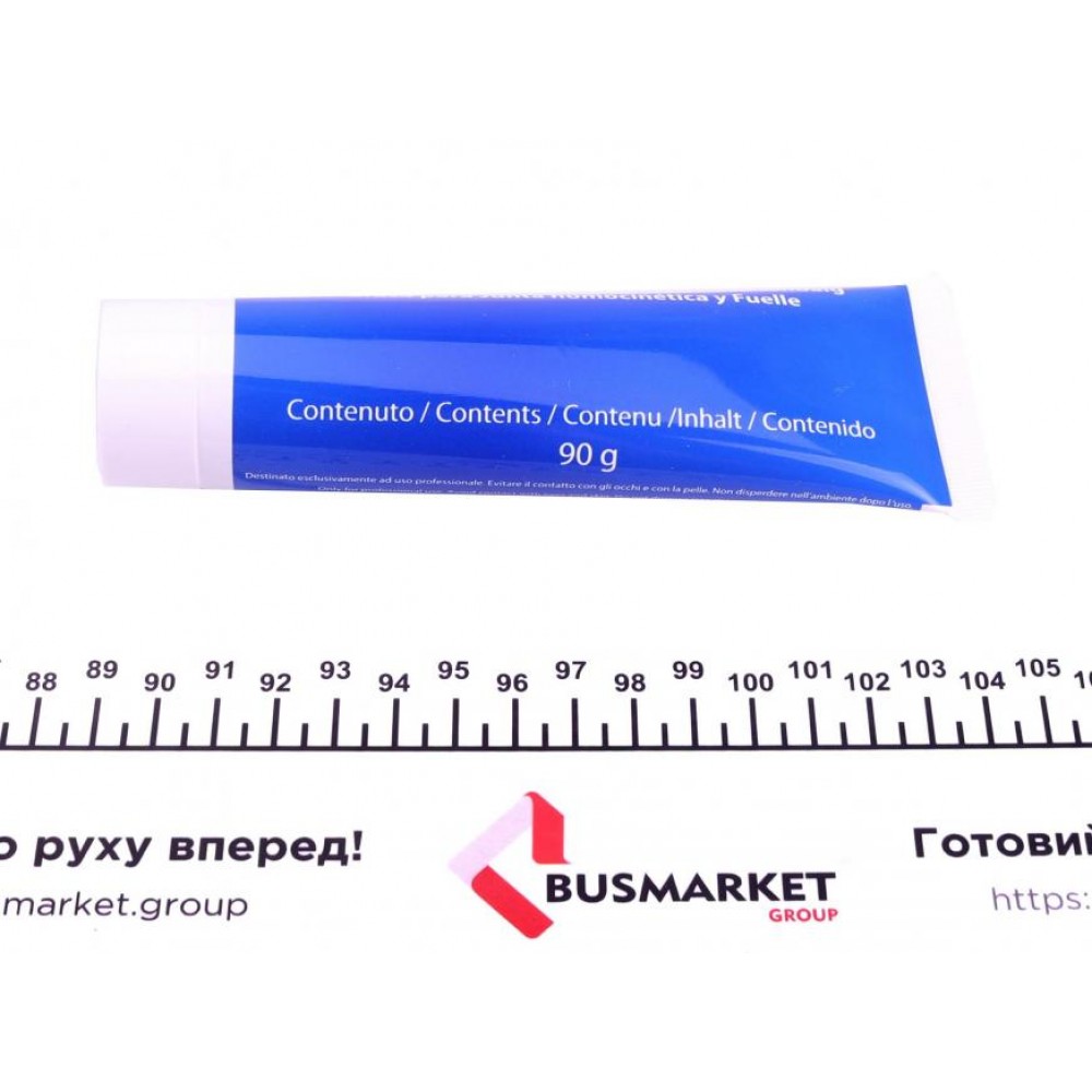 Пильник ШРКШ (зовнішній) Lada 2108-2115 86-13/Kalina 1117-1119 04-13 (20х68х80) (к-кт)
