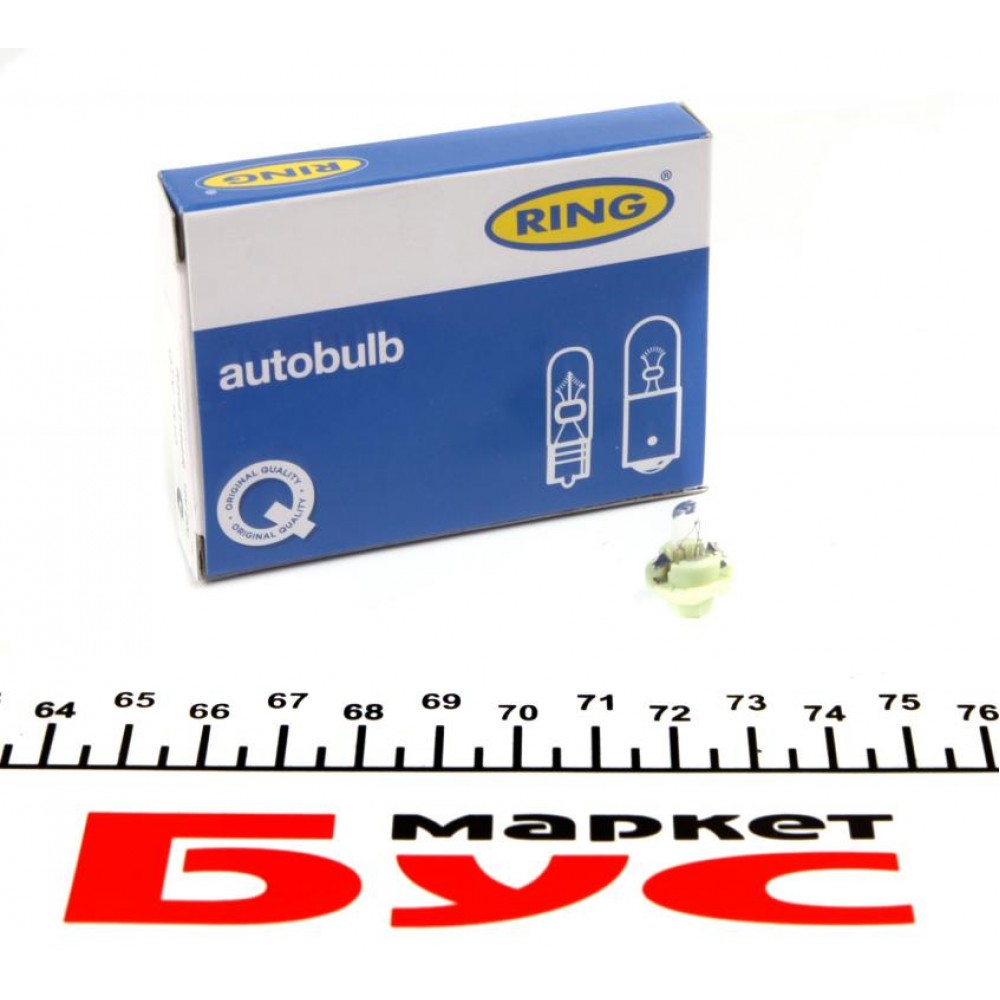 Автолампа 12V 2W BX8.4d Green (в щиток приладів)